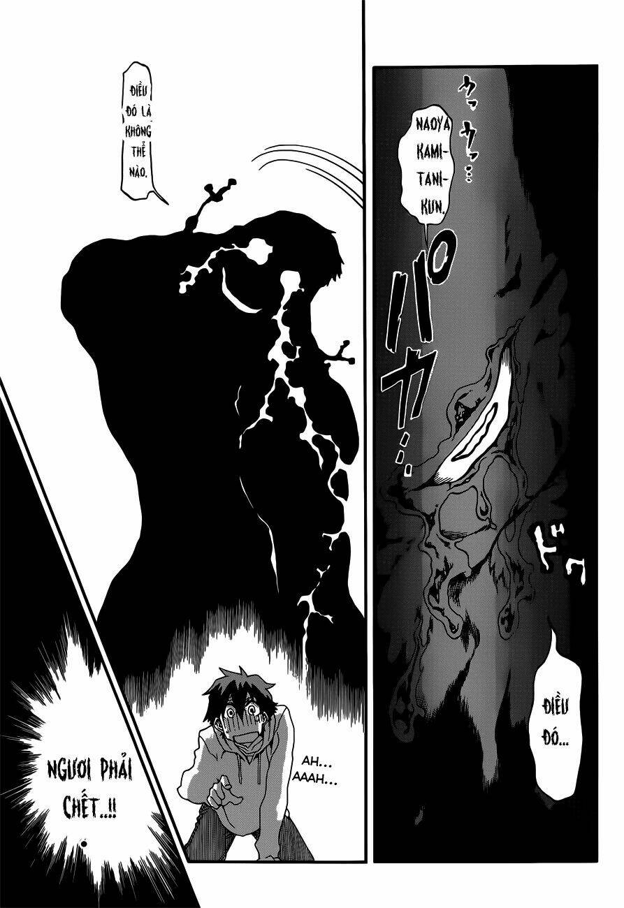 baketeriya chapter 16 30