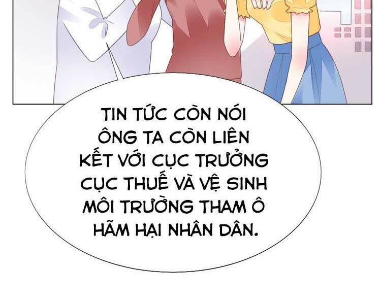 điều ước sủng ái bất bình đẳng chapter 84.2 6