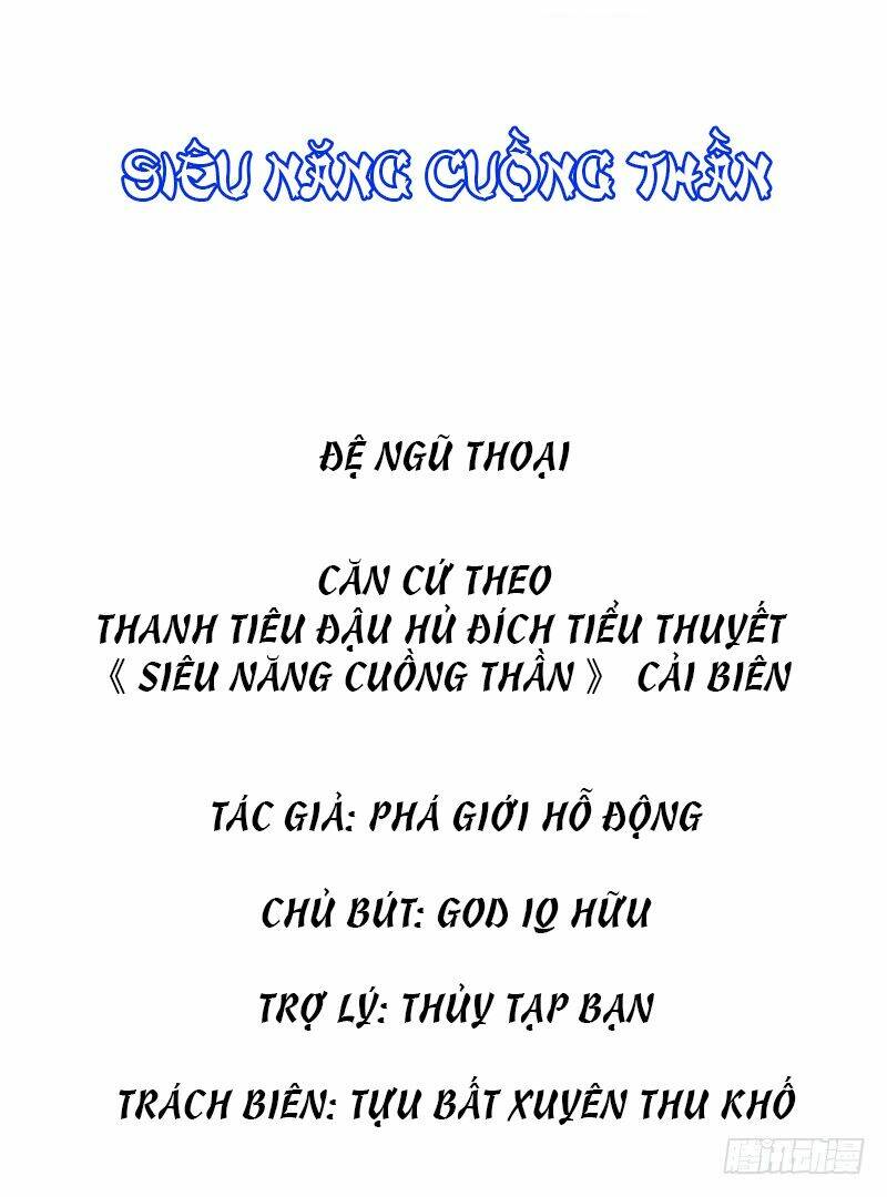 siêu năng cuồng thần chapter 9.5 2