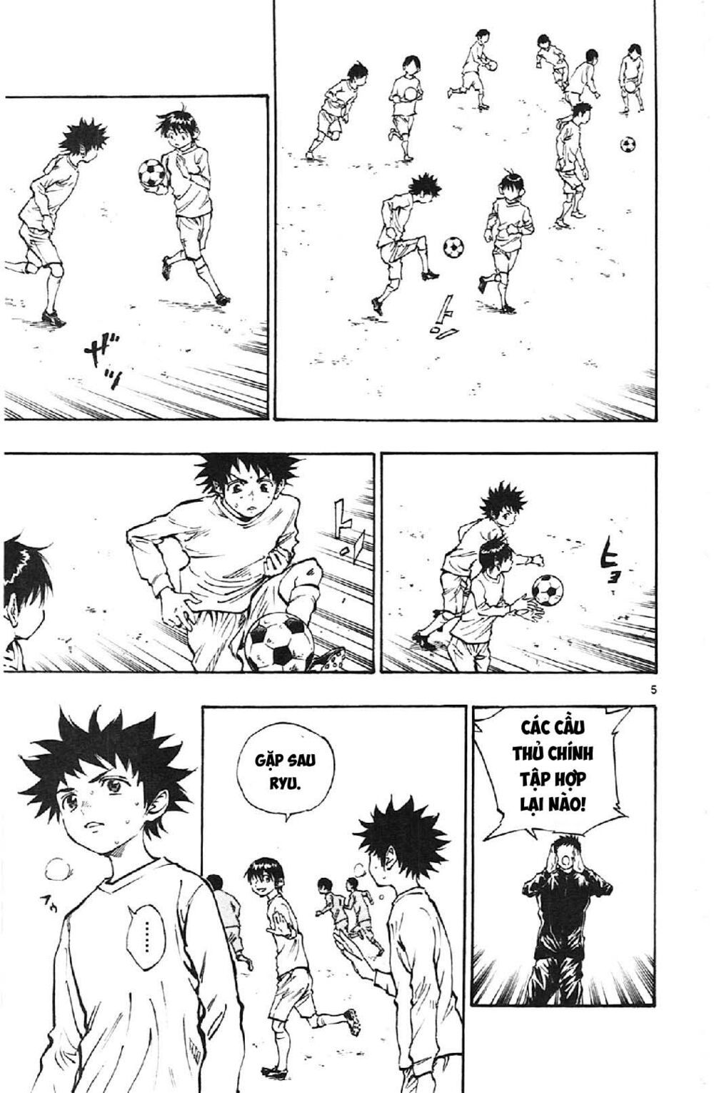 be blues! - ao ni nare chapter 17 5