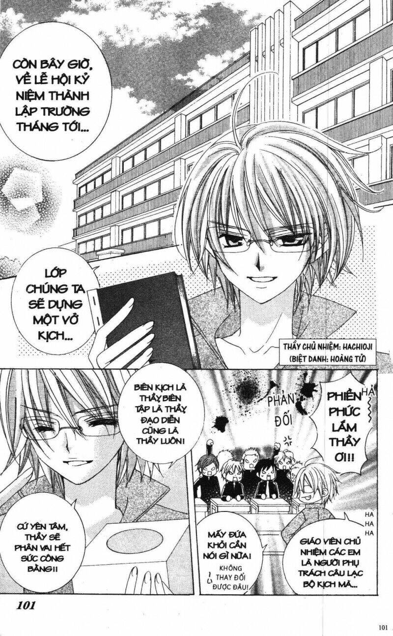 i love you suzuki chapter 1 95