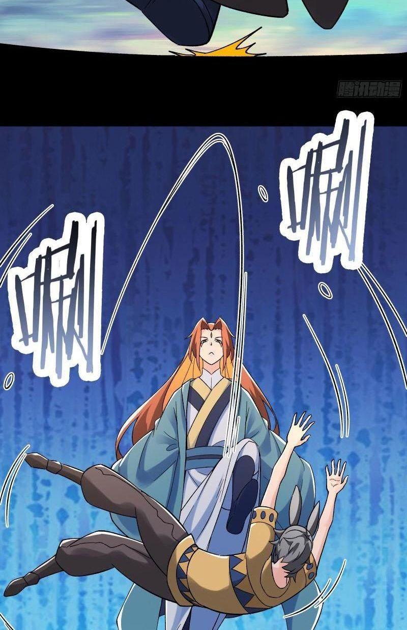 đồ đệ ta toàn là nữ ma đầu chapter 131 27