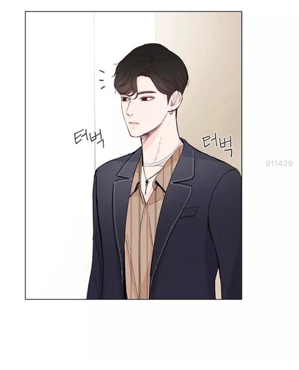 tôi kết hôn cùng antifan chapter 14.1 12