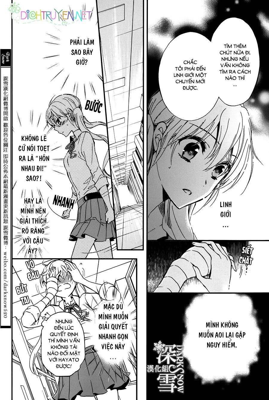 momochi-san chi no ayakashi ouji chapter 19 10