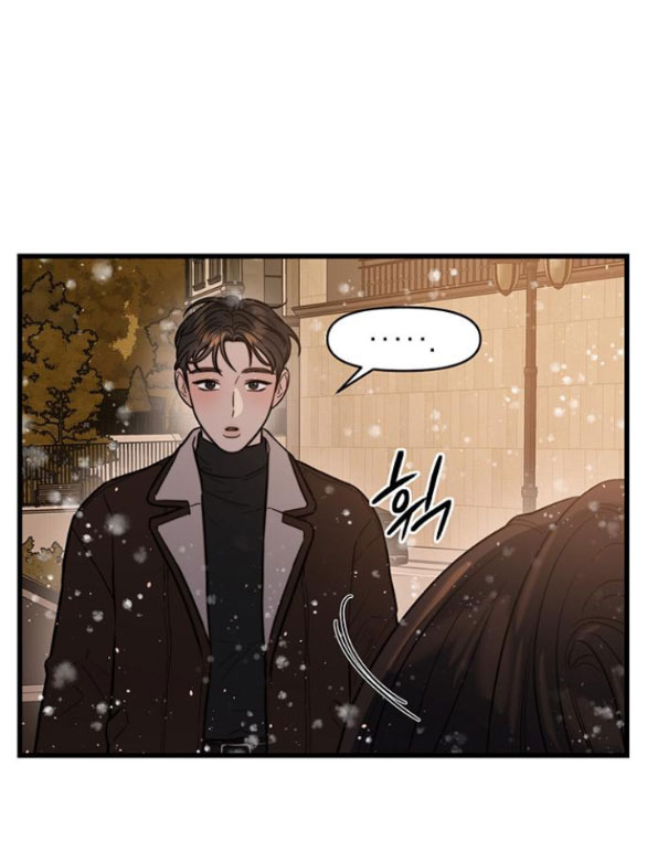 [18+] dục vọng tao nhã chapter 15.2 2