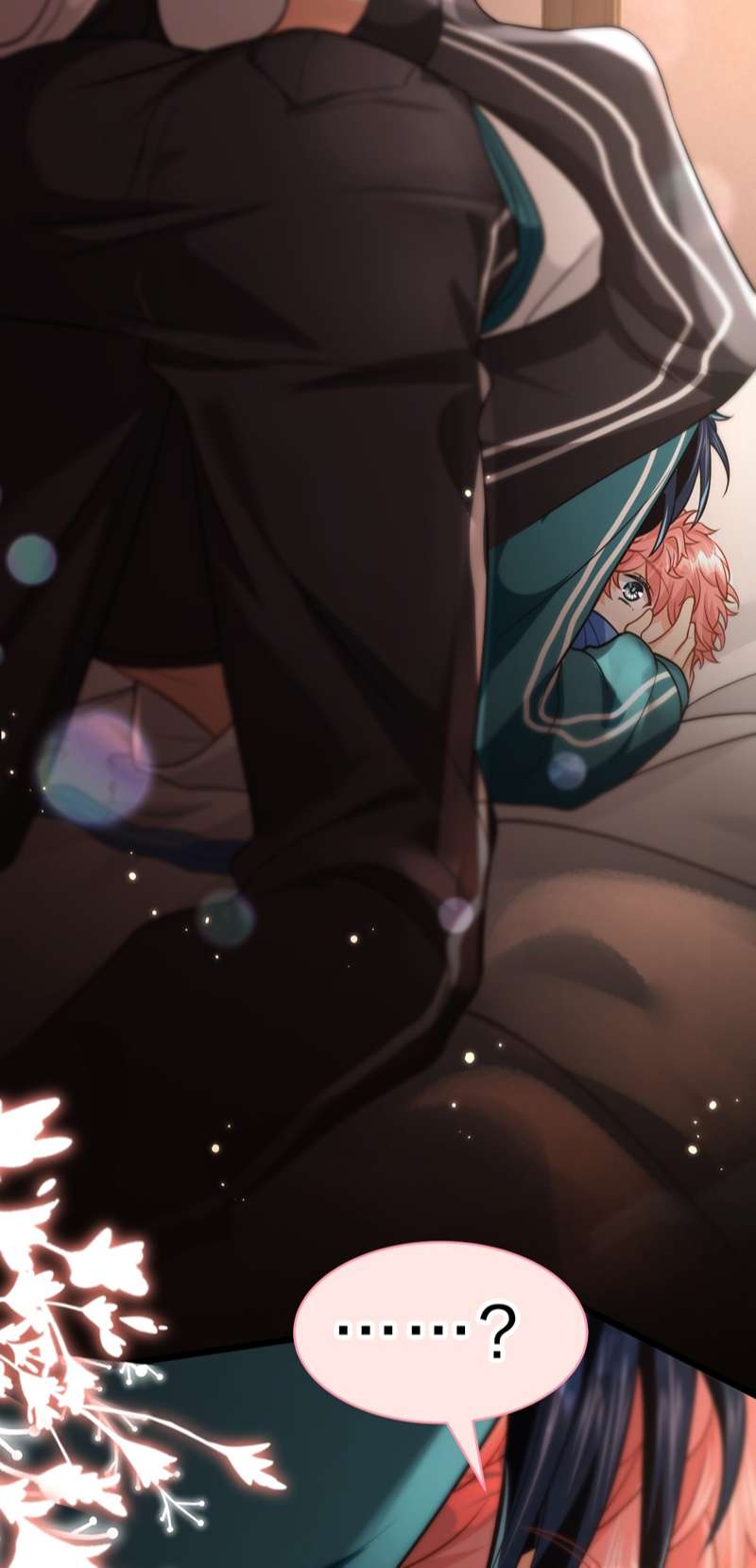 tín tức tố nói chúng ta không thể chapter 73 38