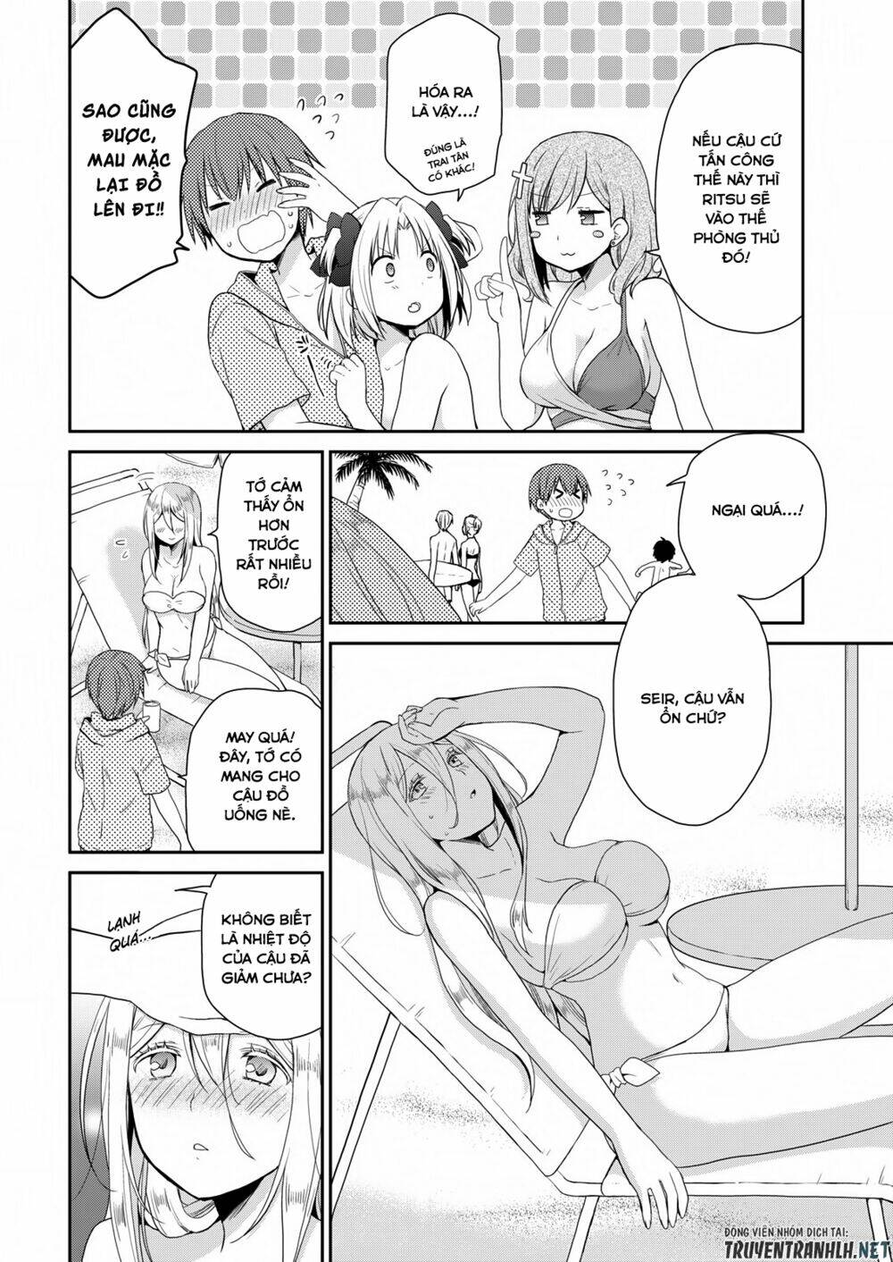 asmodeus wa akiramenai chapter 22 13