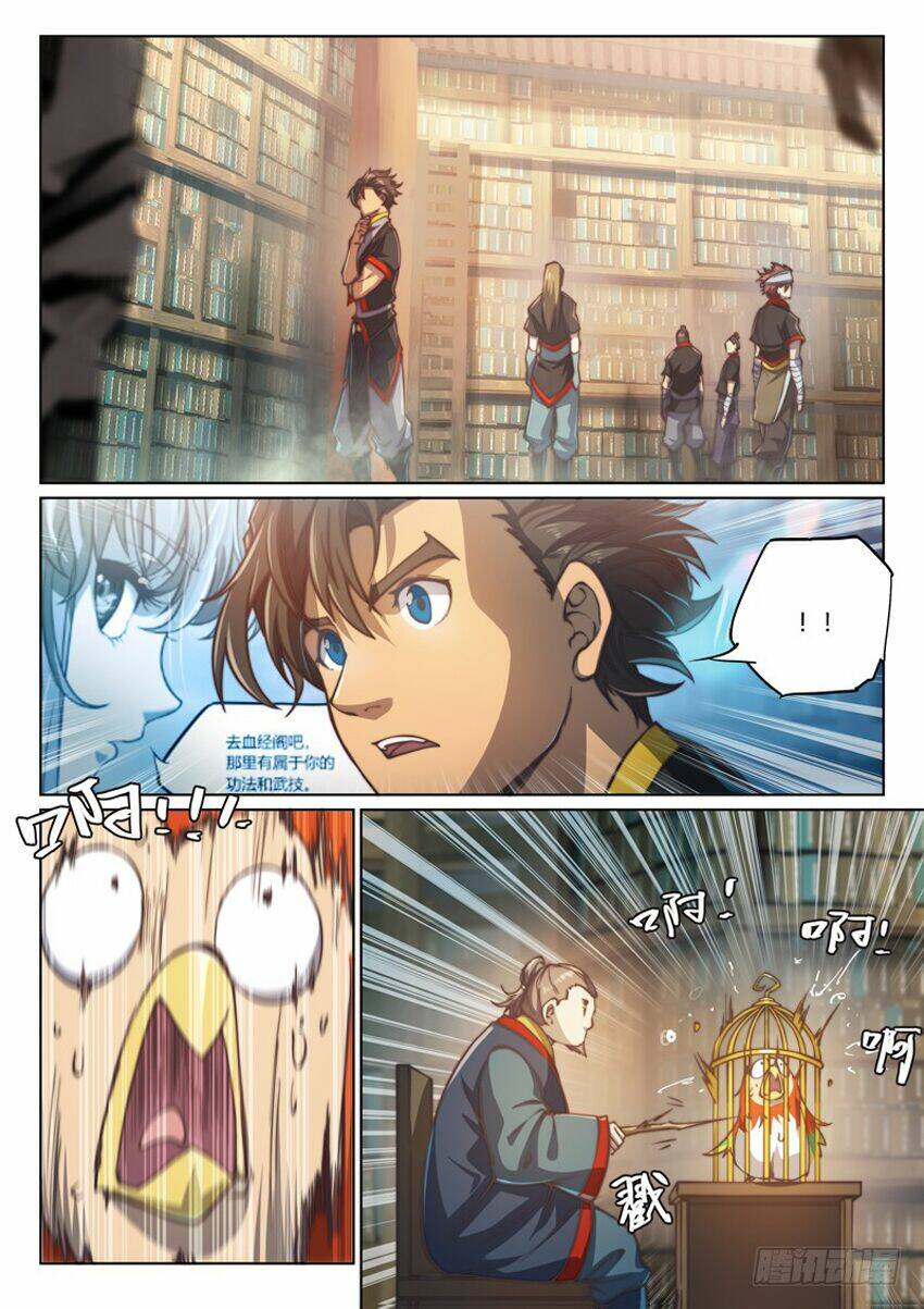 huyền giới chi môn chapter 87 17