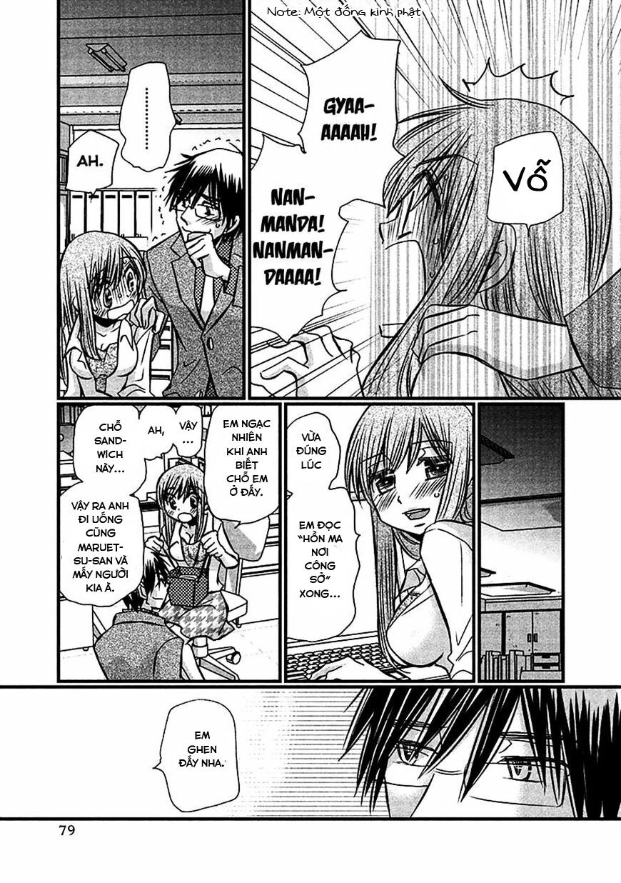 usotsuki paradox chapter 69 9