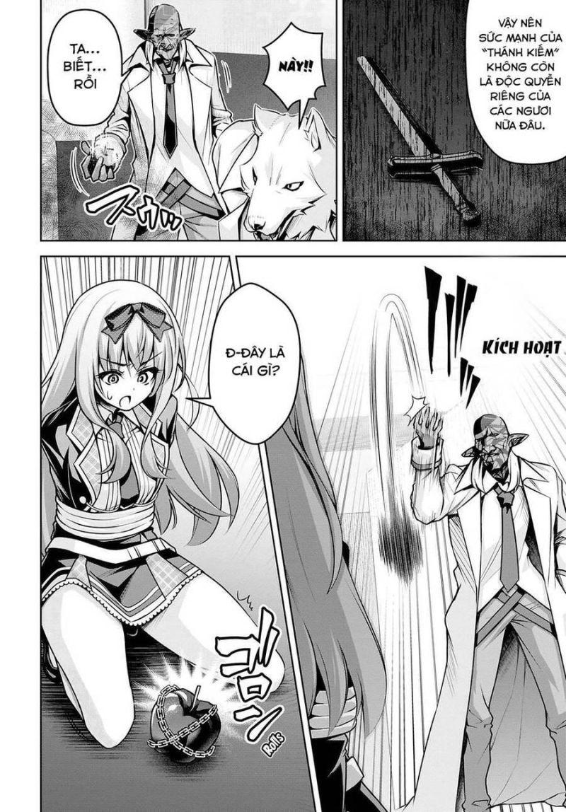 demon's sword master of excalibur school chapter 17 8