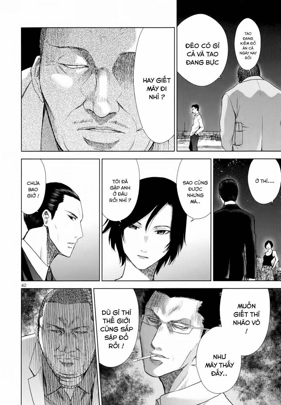 imawa no michi no alice: alice on border road chapter 1.2 11