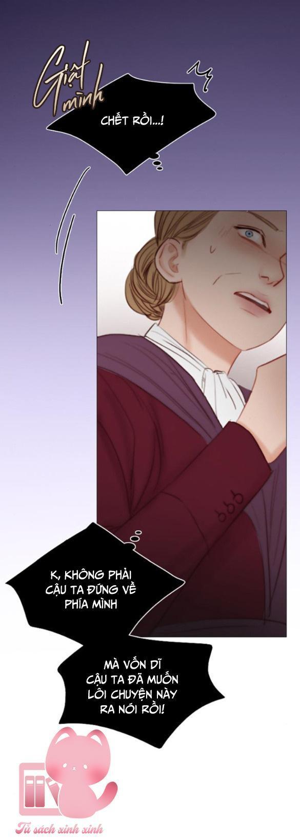 selena chapter 34 26