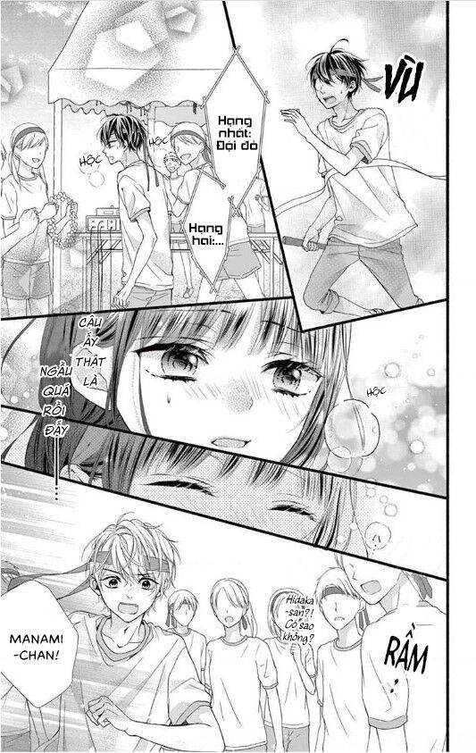 đây là ái, không phải yêu chapter 12 22