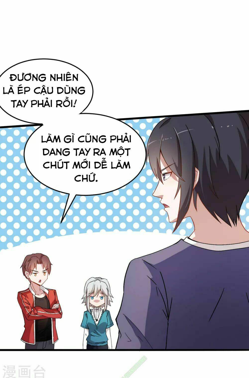 vườn trường cuồng sư hệ thống chapter 26 39