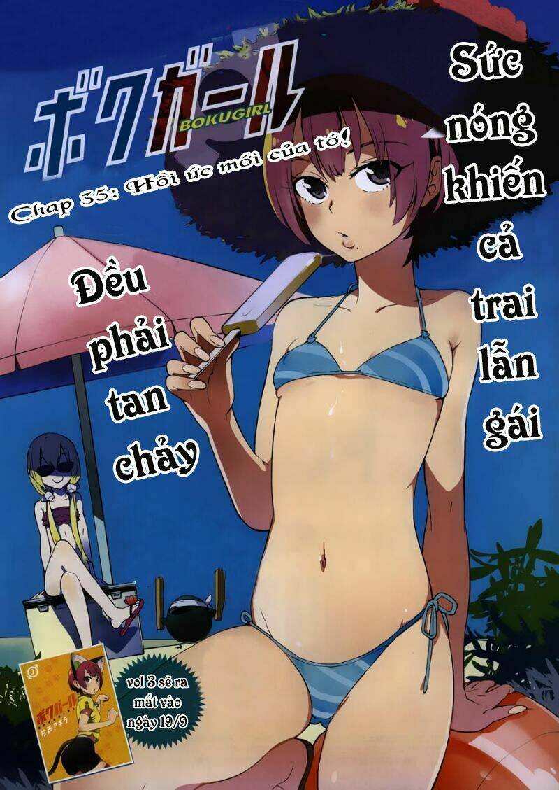 boku girl chapter 35 2