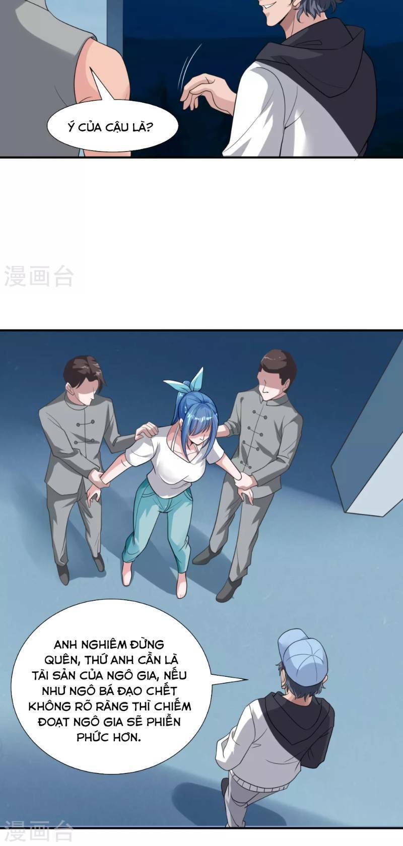 binh vương chi vương chapter 14 13