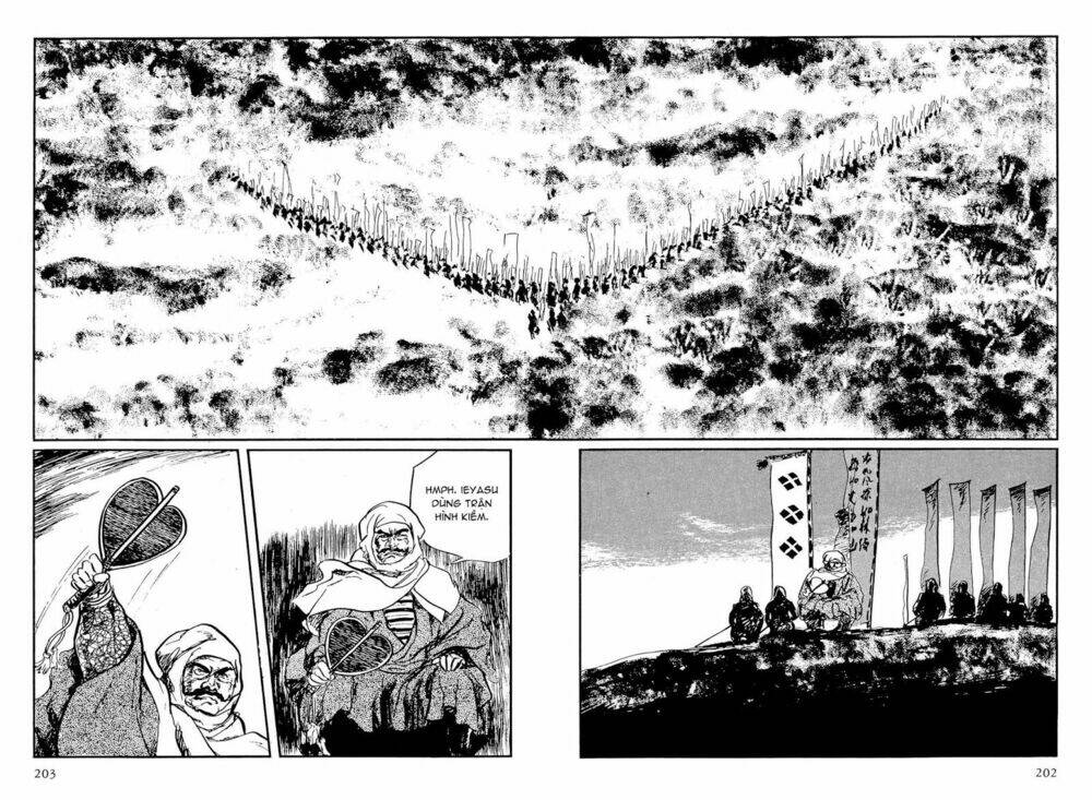 hanzou no mon chapter 59.2 4