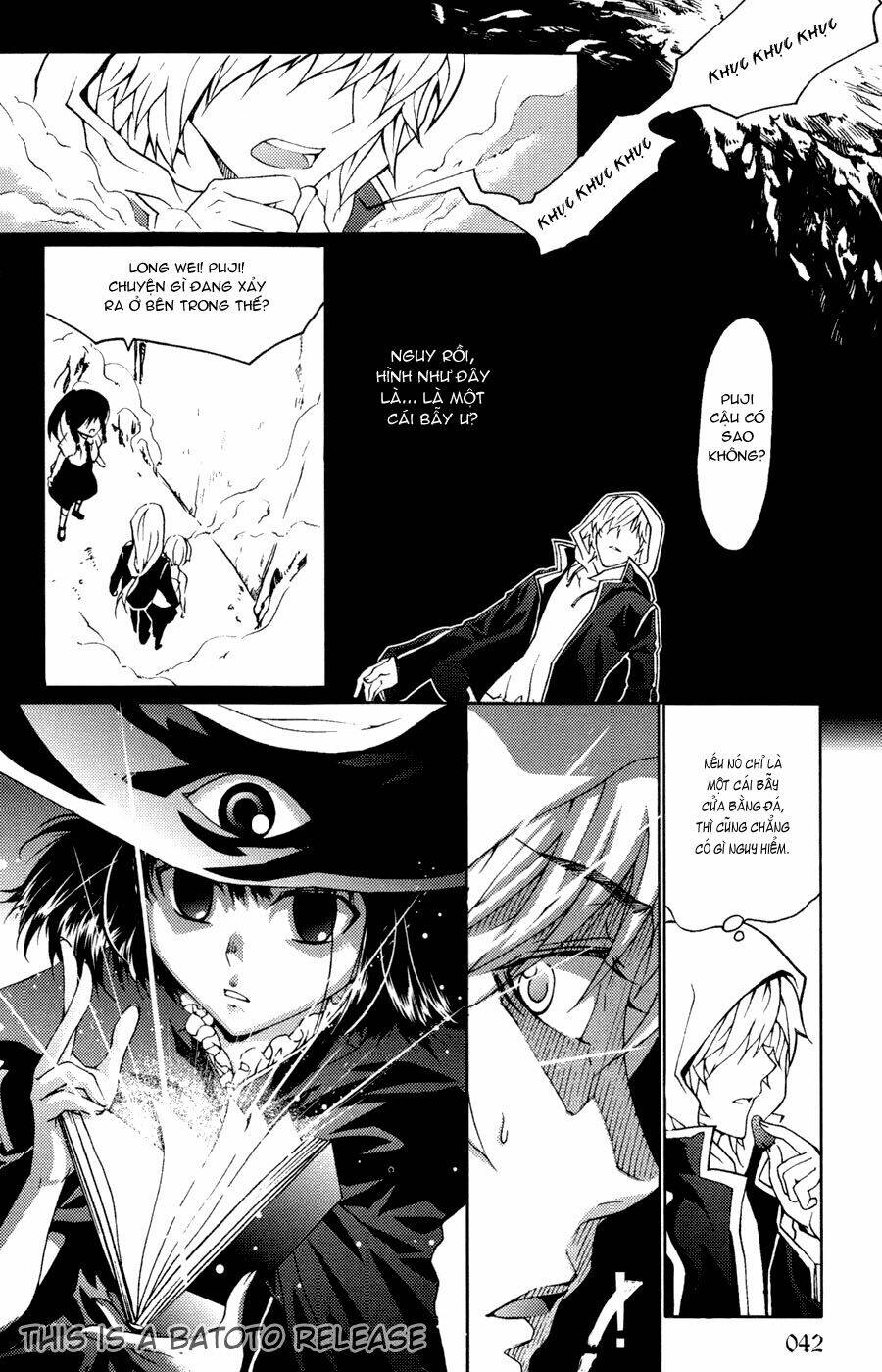 infinity game chapter 7 12