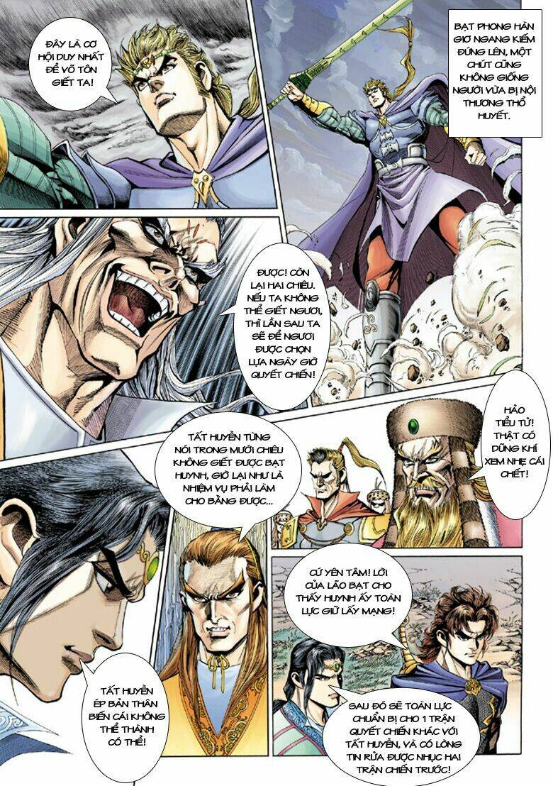 đại đường song long truyện chapter 177 17