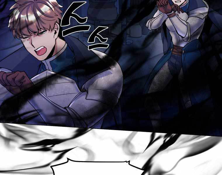 bạo chúa cường hoành chapter 19 93