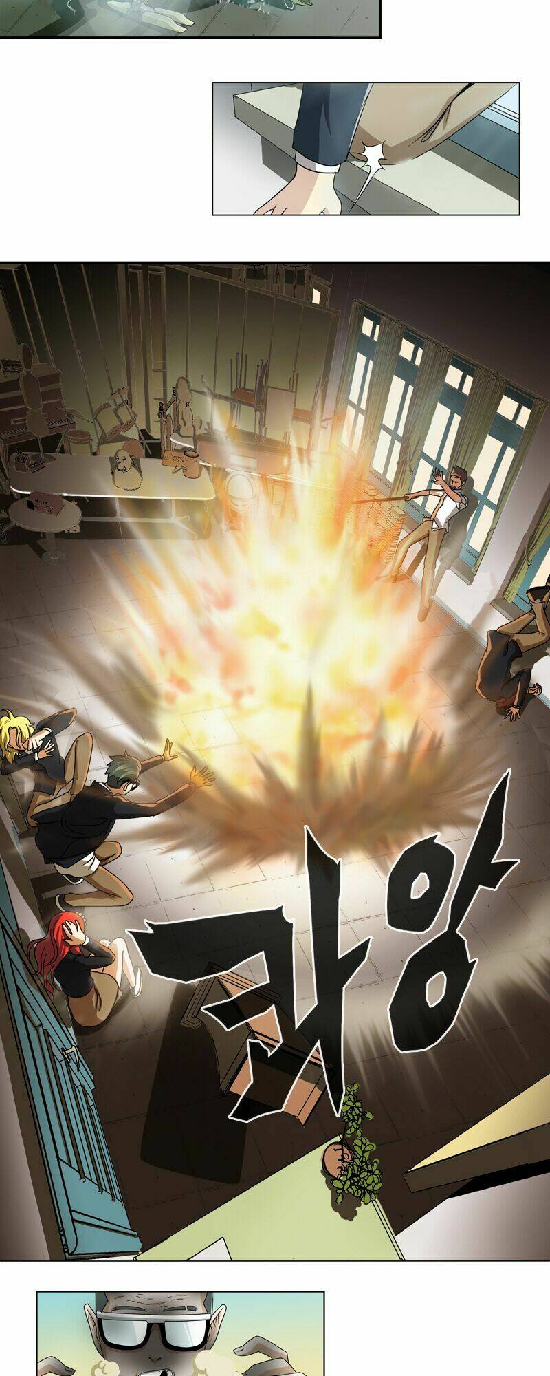 we-on: be the shield chapter 3 22