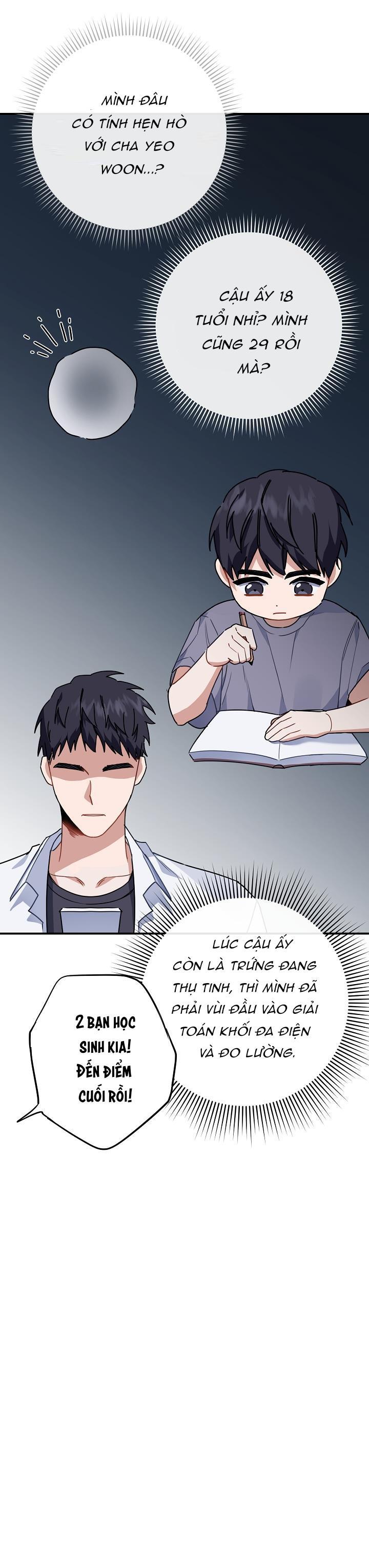 vùng đặc quyền tình yêu chapter 4 15