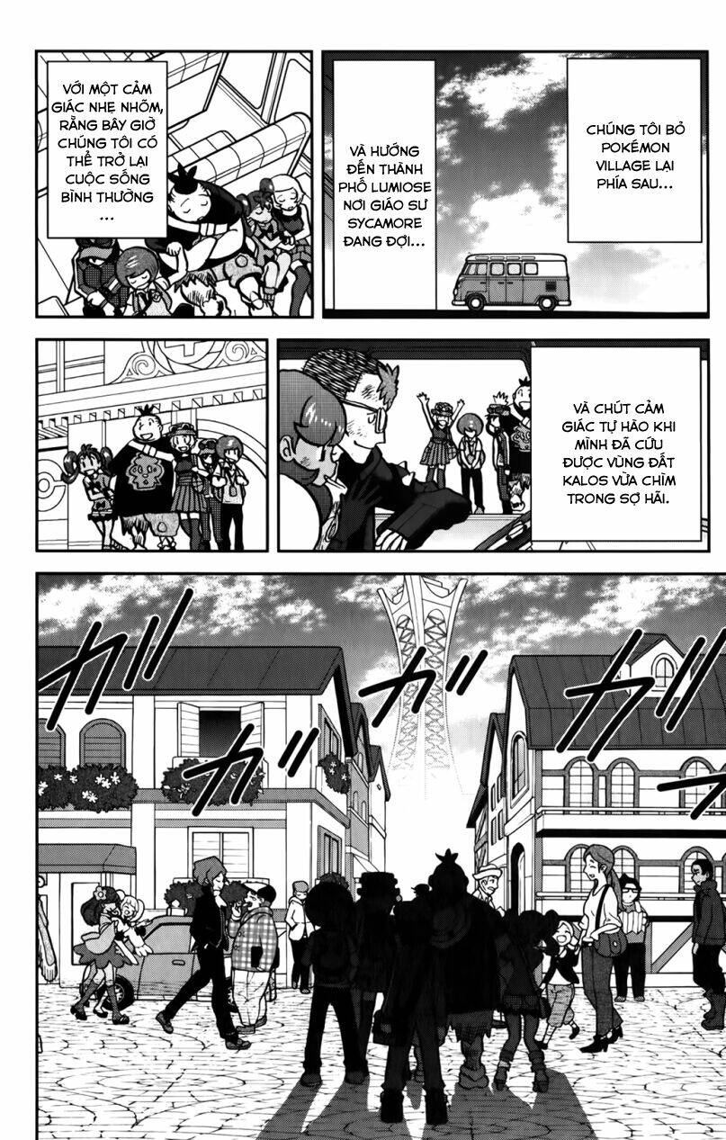 thú cưng đặc biệt xy chapter 38 29