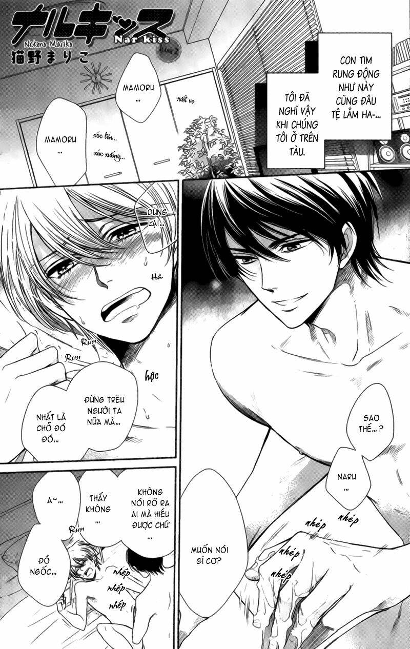 nar kiss chapter 2 3