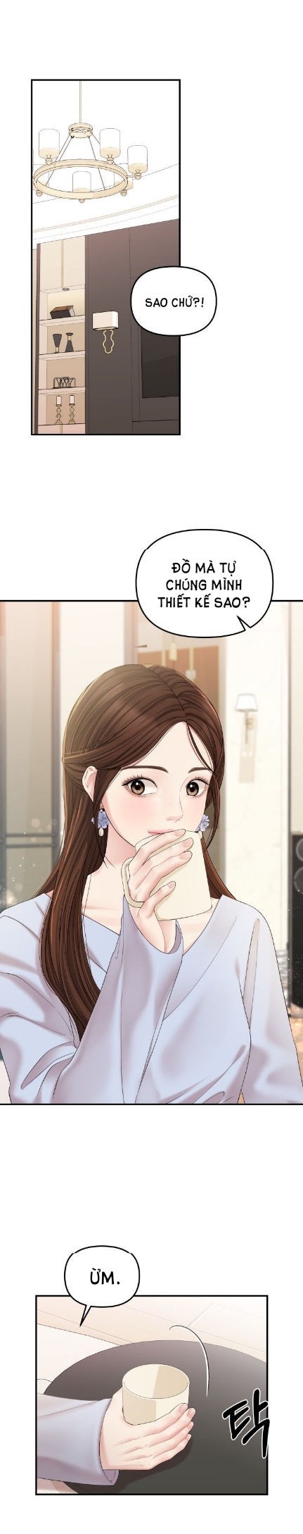 gửi em người đánh cắp những vì sao - to you who swallowed a star chapter 73.1 15