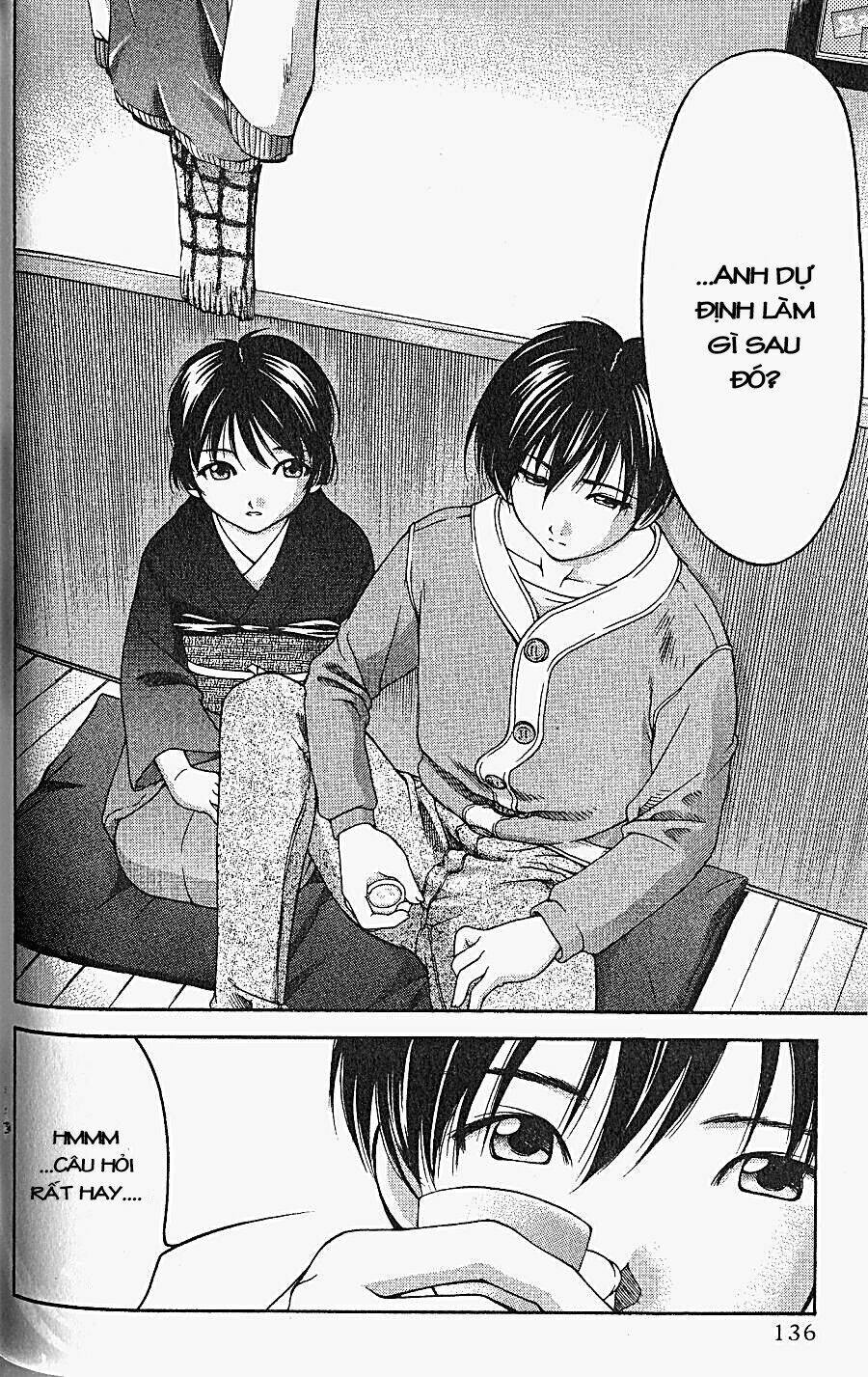 ai yori aoshi chapter 66 15