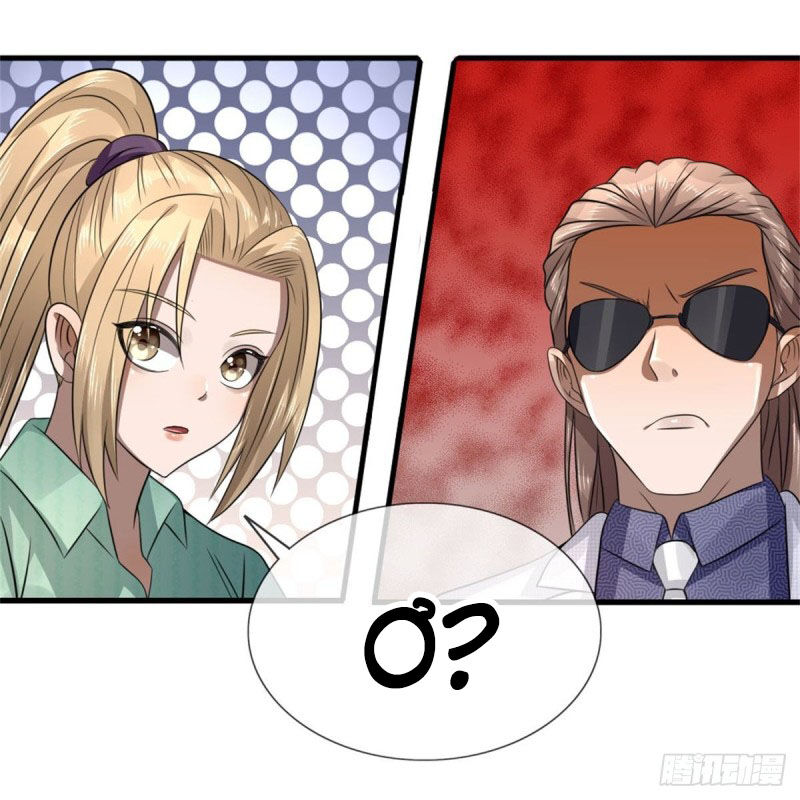 tuyệt thế binh vương chapter 106 14