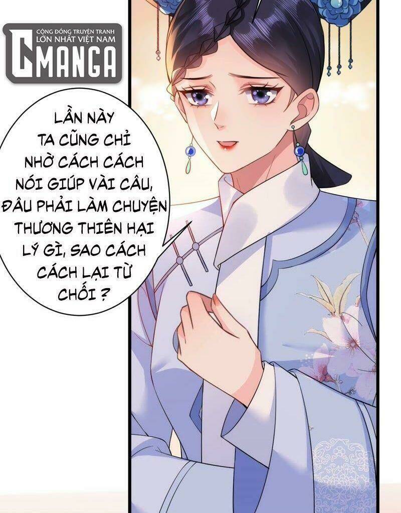 quận chúa vững vàng, thiết lập nhân vật không thể vỡ chapter 59 45