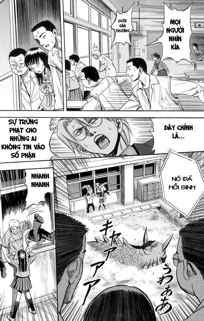 otogi matsuri chapter 16 35