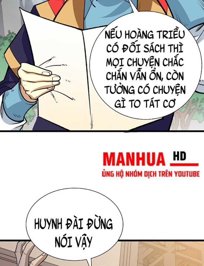 võ đạo độc tôn chapter 585 11