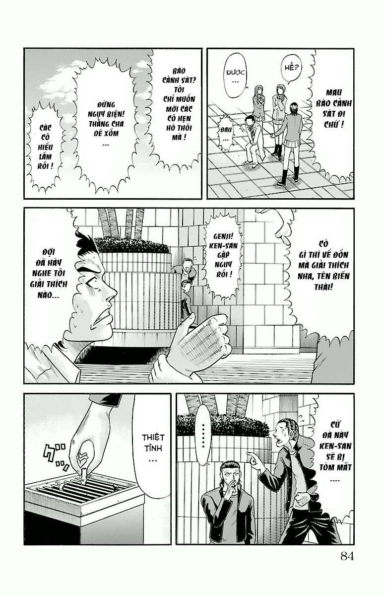 crows zero chapter 11 18