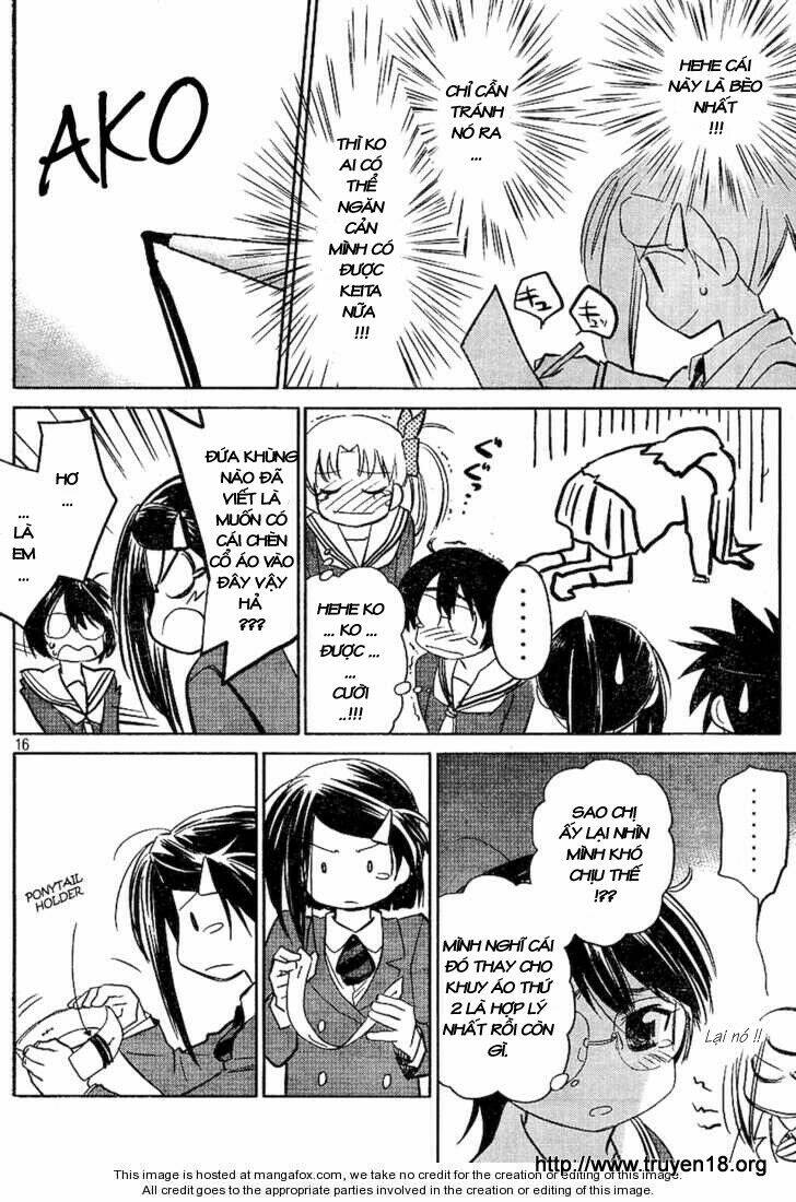 kiss x sis chapter 19 17