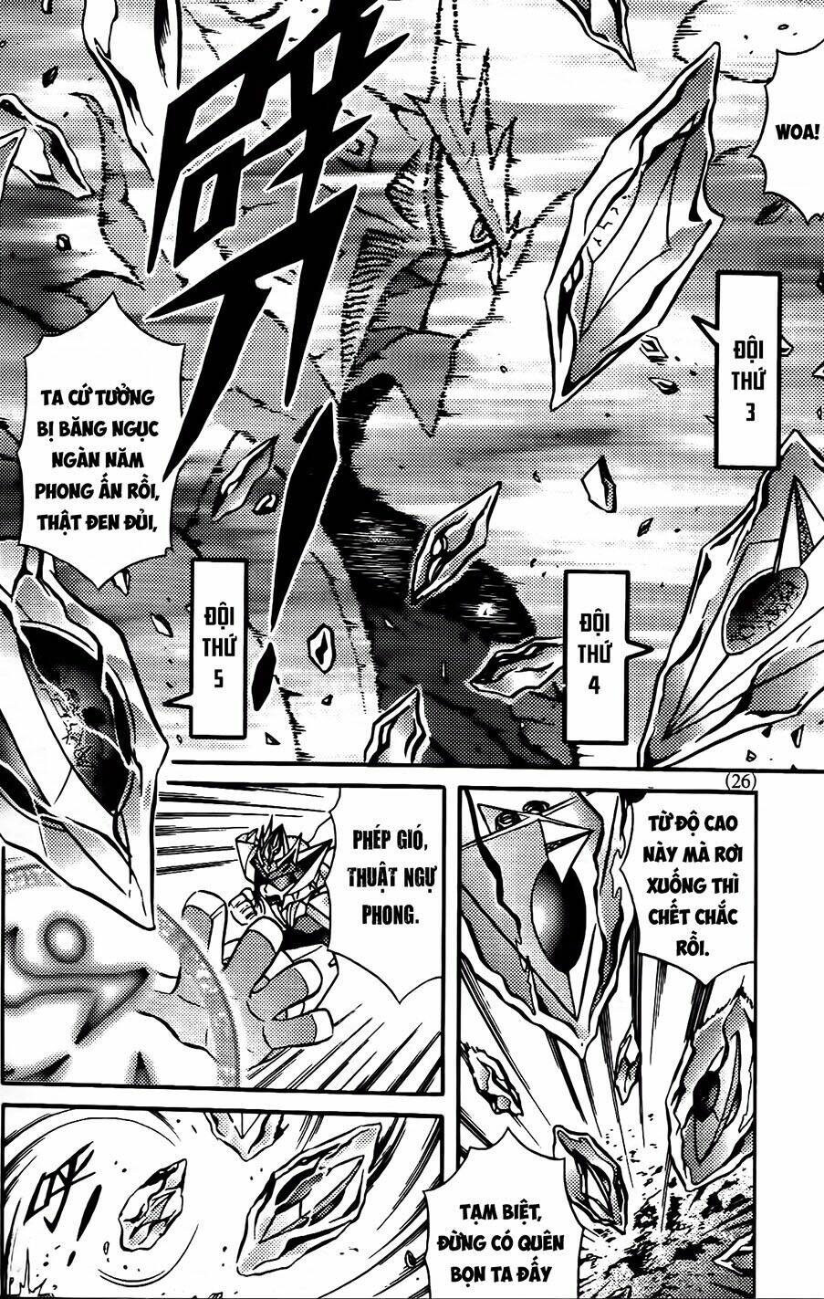 hiệp sĩ giấy g chapter 88.2 9