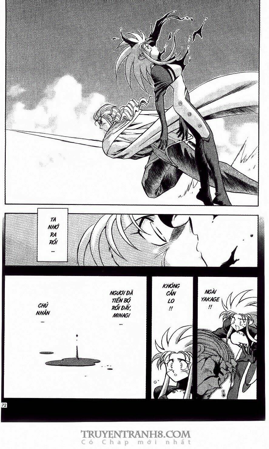 tenchi vô dụng chapter 10 21