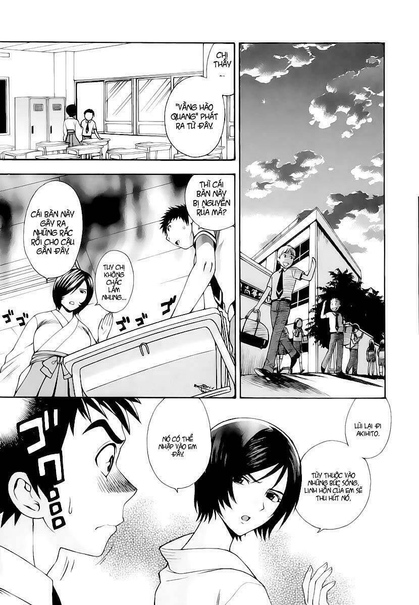 pinku de pinku chapter 1 12