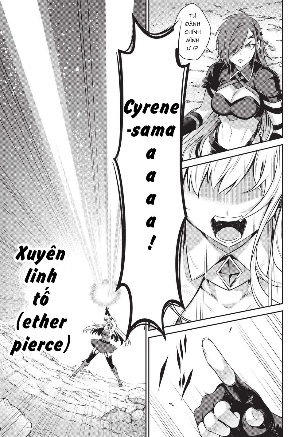 eiyuu-ou, bu o kiwameru tame tensei su - soshite, sekai saikyou no minarai kishi ~ chapter 17.2 3