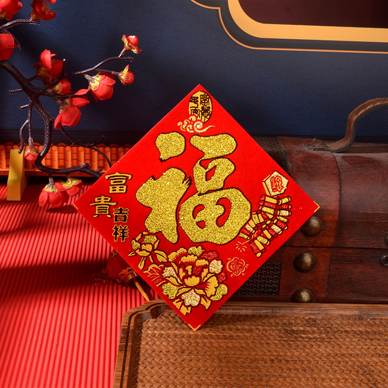Chữ Dán Tết Tem Decal Dán Hình Thoi Trang Trí Ngày Xuân