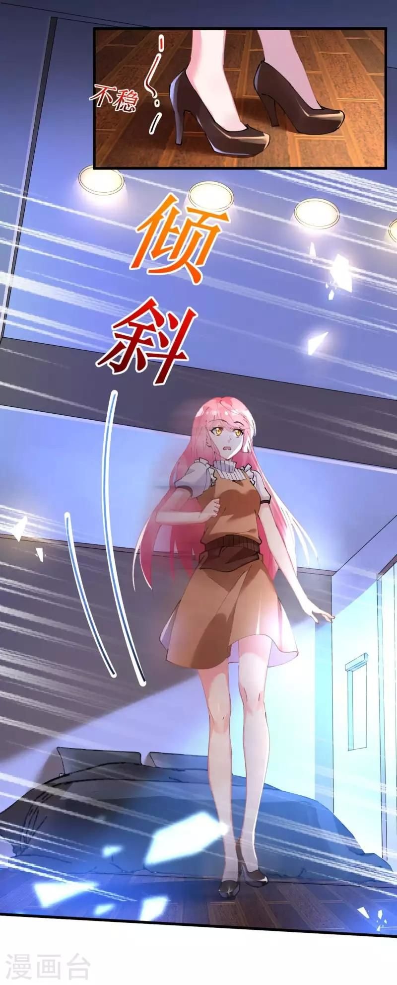 cơ trưởng ngài nhẹ nhàng thôi chapter 41 14