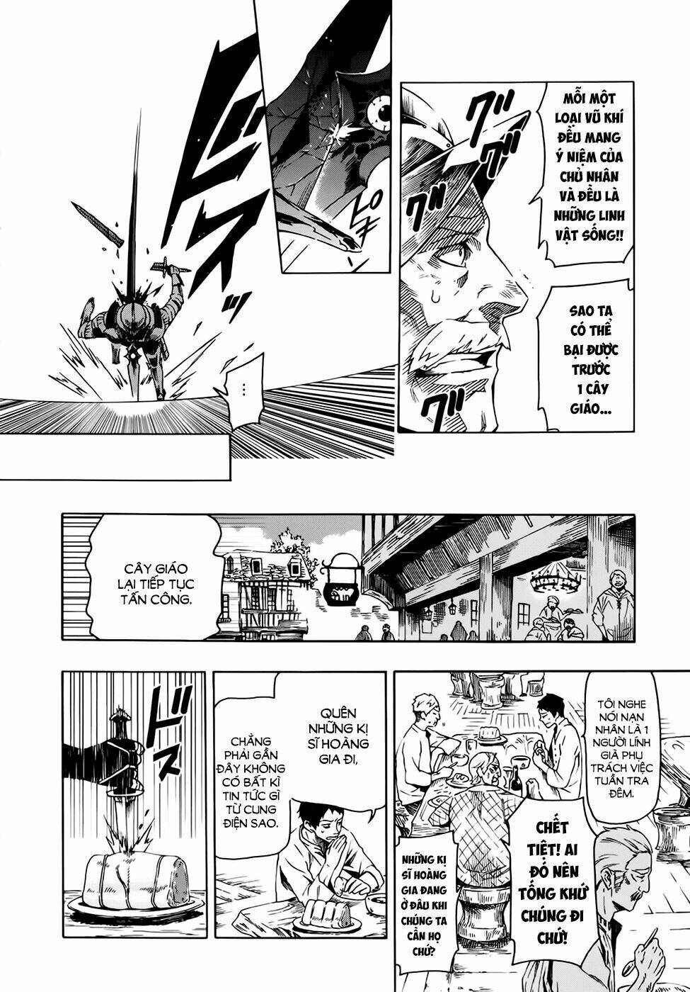 ryle to louis chapter 1 10