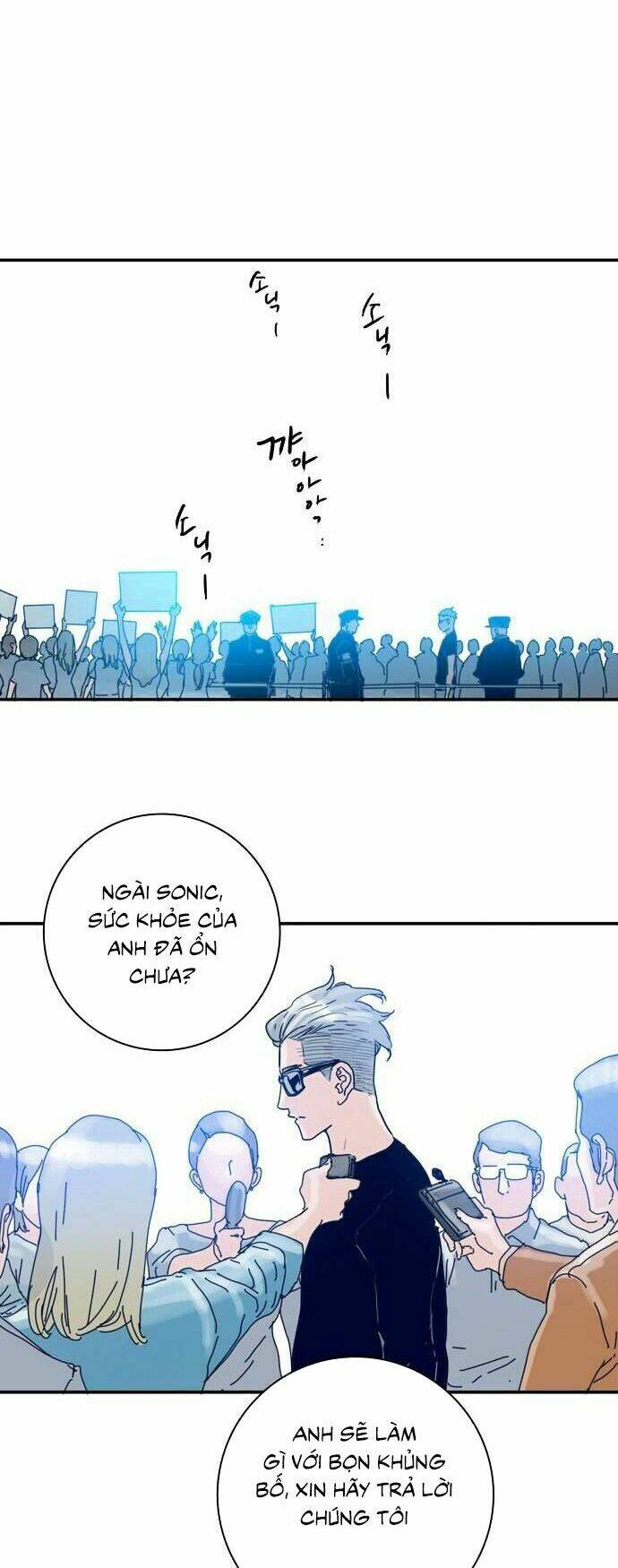 blade notes chapter 23 31