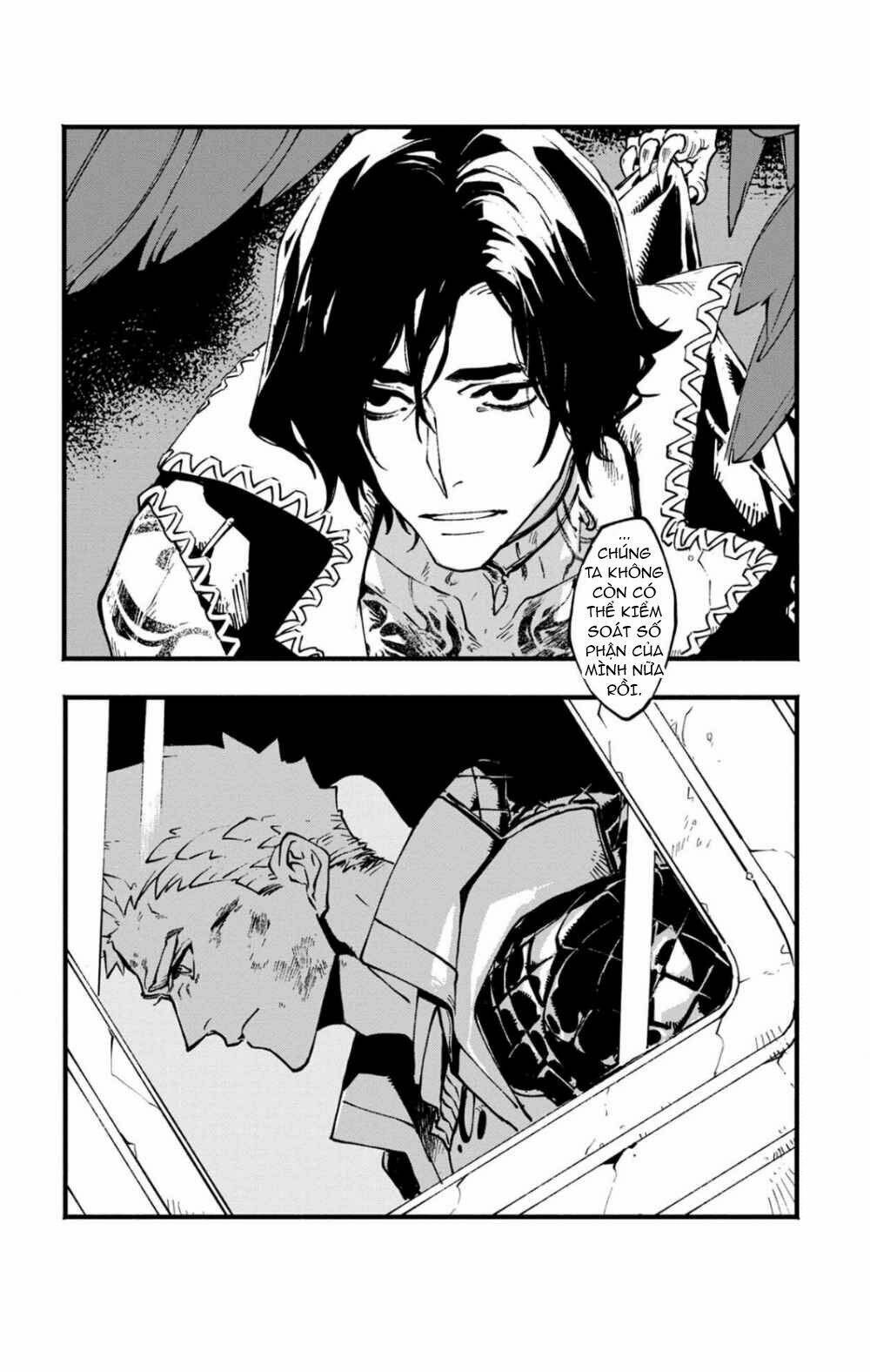 devil may cry 5 -visions of v- chapter 21.5 11