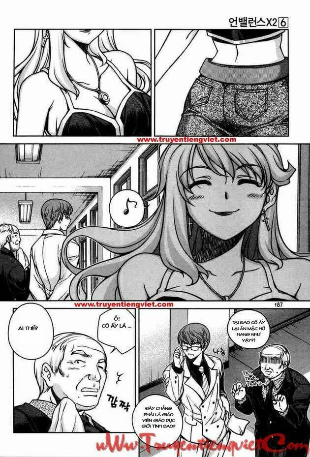 unbalance x unbalance chapter 48 15