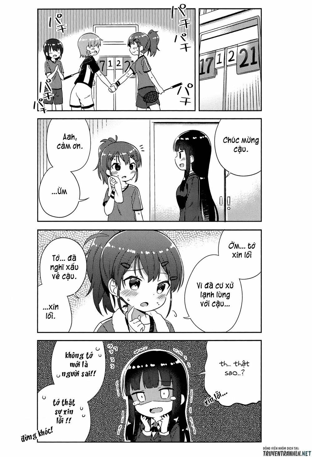 kyou mo onnanoko wo kouryaku shita chapter 2 16