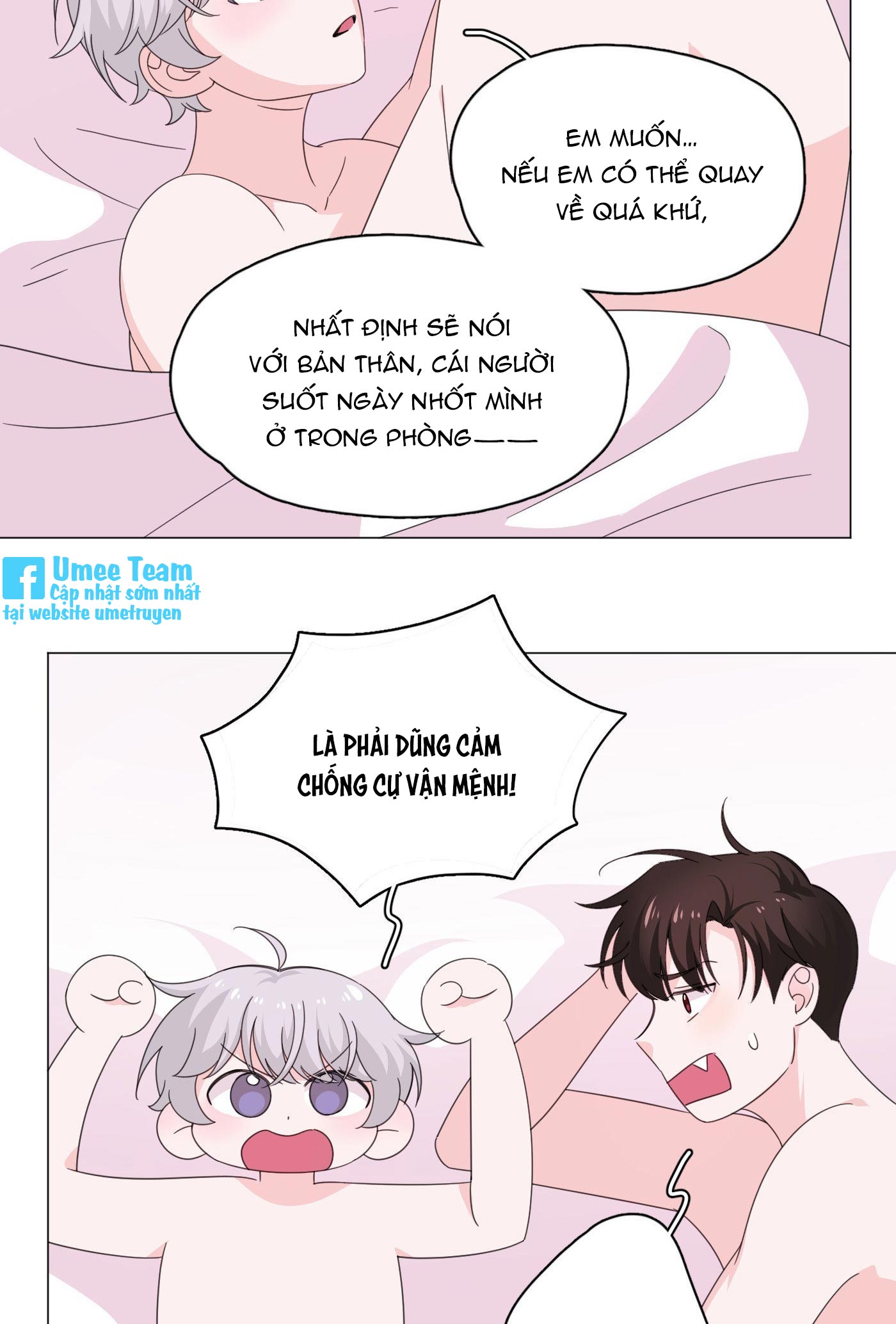 nhất hoàng cửu công thập nhị thê chapter 76 38