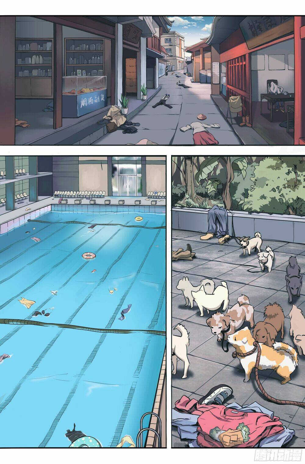 vạn thế tín sử chapter 1 23