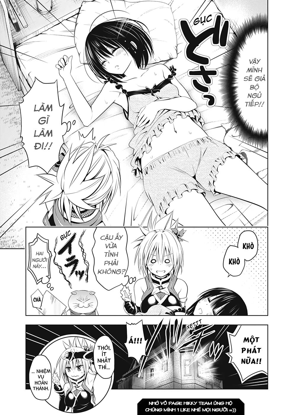 diệt quỷ nhẫn giả chapter 41 19